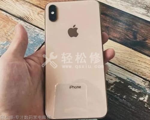 苹果官方授权售后服务中心-烟台幸福路店联系电话和地址